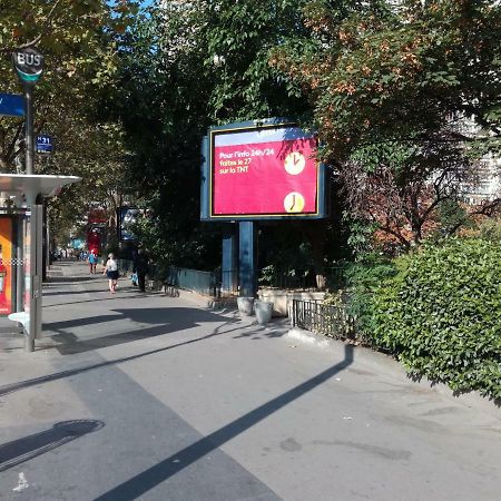 Asia In Париж Экстерьер фото